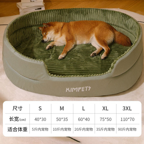 Cama universal para perros con funda extraíble y lavable